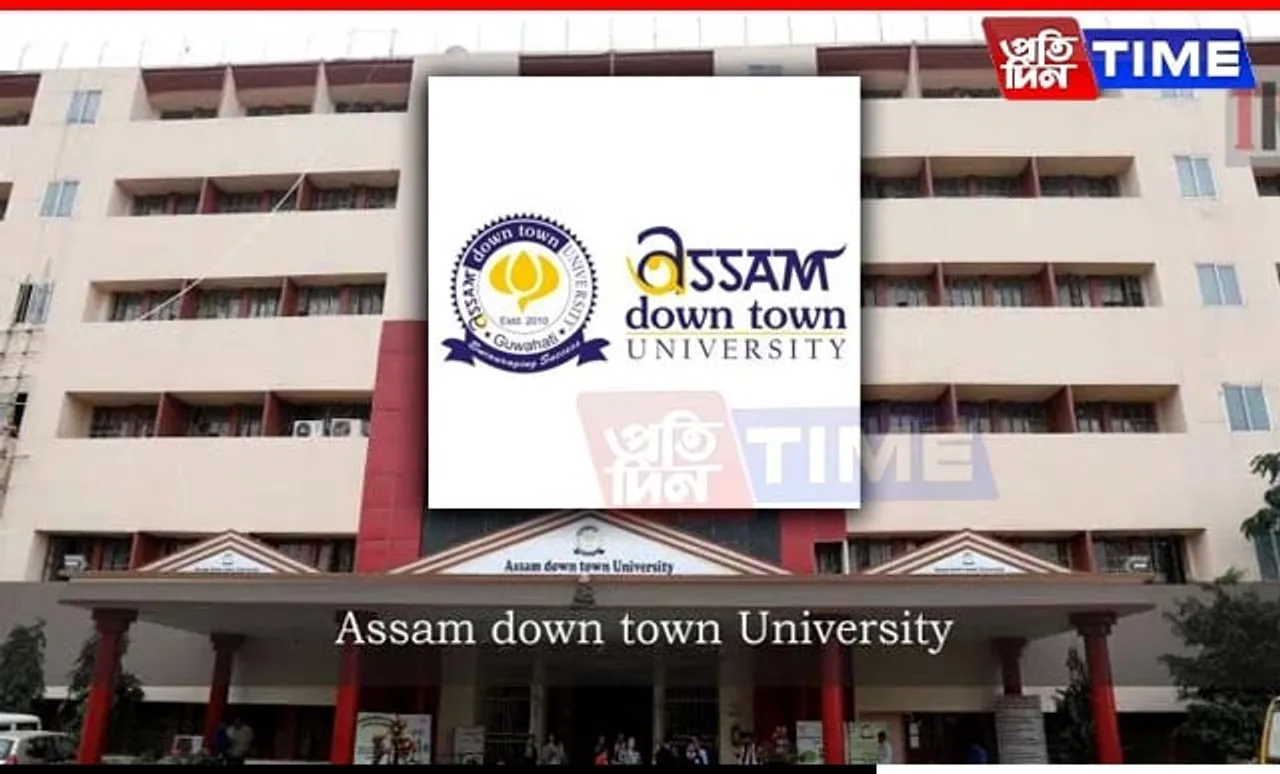 Assam down town University to Host 10th Annual Job Fair on August 31